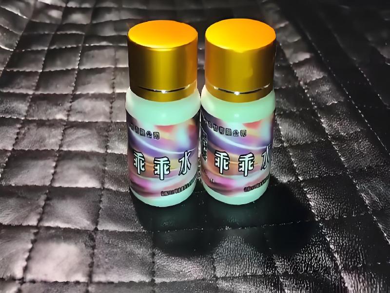 成人催药迷用品797-aT型号